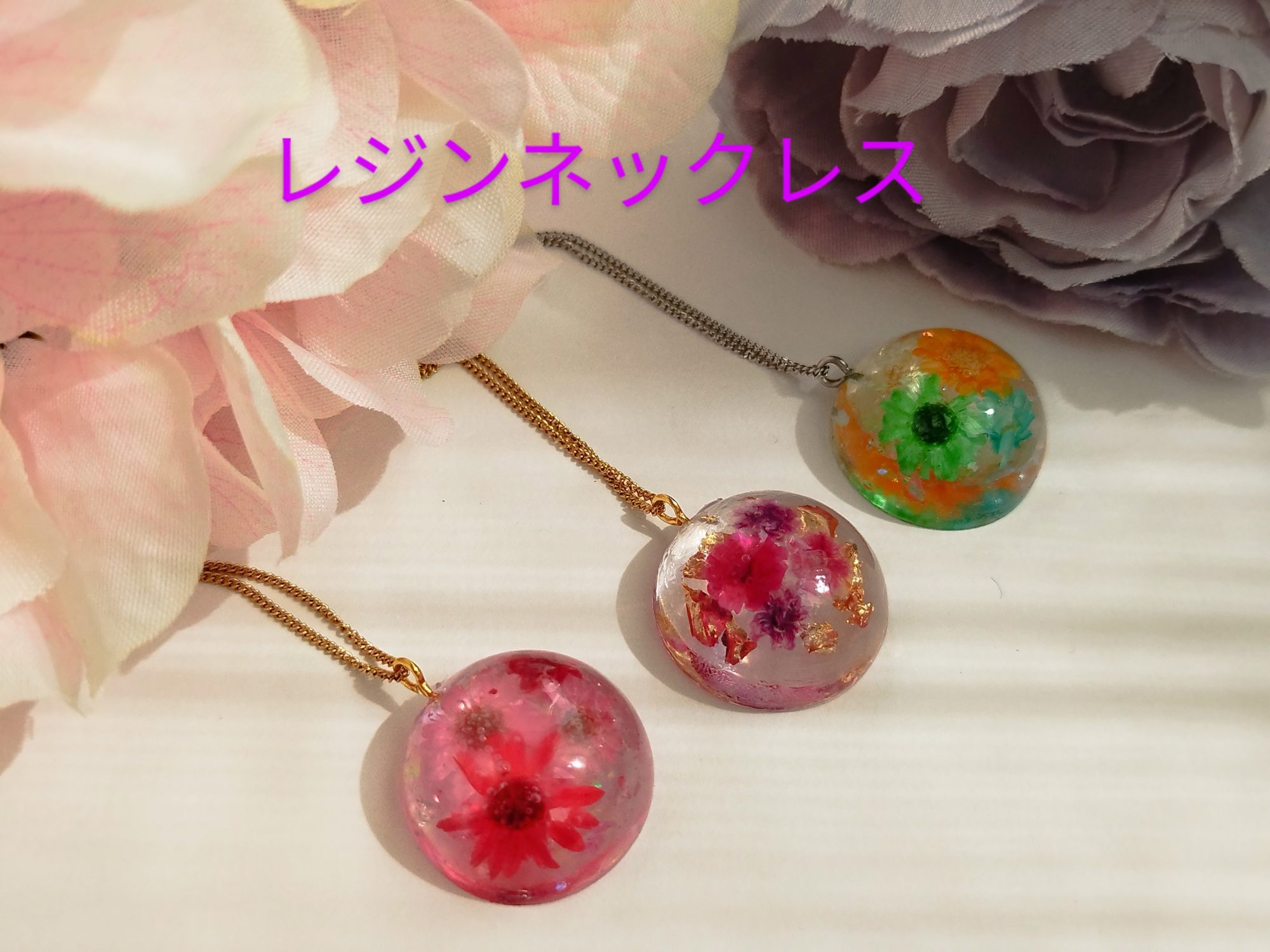 水鏡様お取り置き　11/19まで　花(試作)　レジンヘアゴム　画材試用 春のお花MIX猫ちゃんレジンヘアゴム （NV72206 刺しゅう糸で編む